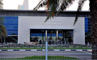Dubai International Exhibition & Conference Center